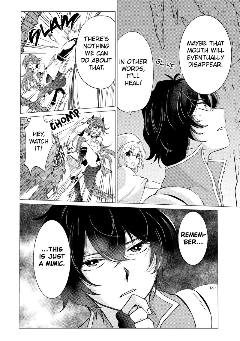 yuusha_party_wo_tsuihou_sareta_ore_da_ga_ore_kara_sudatte_kureta_you_de_ureshii_nanode_daiseijo_omae_ni_otte_korarete_wa_komaru_no_da_ga_22_20