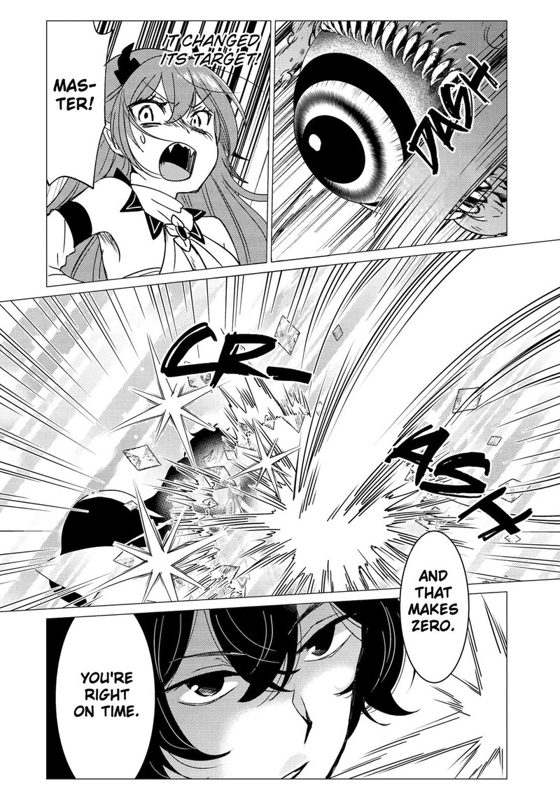 yuusha_party_wo_tsuihou_sareta_ore_da_ga_ore_kara_sudatte_kureta_you_de_ureshii_nanode_daiseijo_omae_ni_otte_korarete_wa_komaru_no_da_ga_22_22
