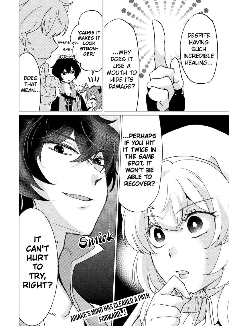 yuusha_party_wo_tsuihou_sareta_ore_da_ga_ore_kara_sudatte_kureta_you_de_ureshii_nanode_daiseijo_omae_ni_otte_korarete_wa_komaru_no_da_ga_22_28