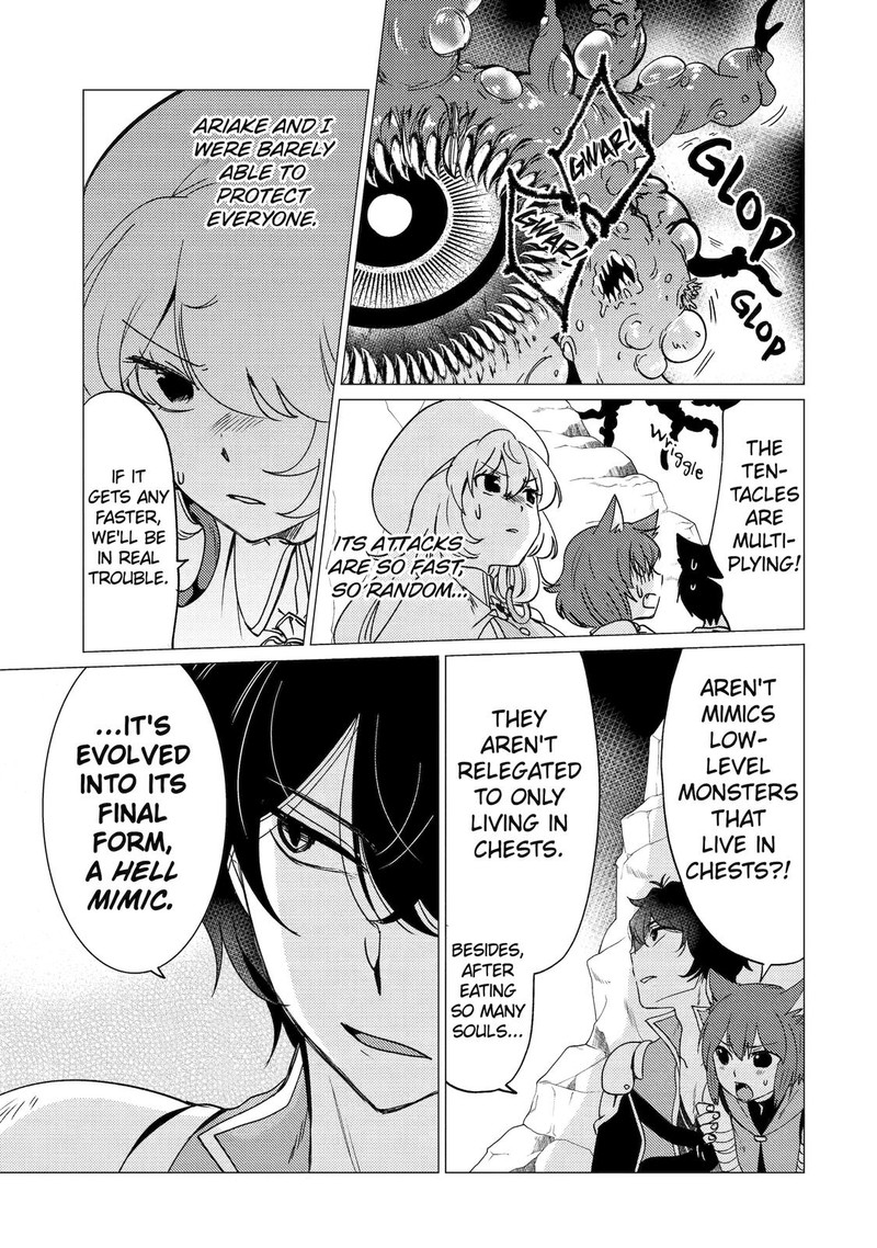 yuusha_party_wo_tsuihou_sareta_ore_da_ga_ore_kara_sudatte_kureta_you_de_ureshii_nanode_daiseijo_omae_ni_otte_korarete_wa_komaru_no_da_ga_22_7