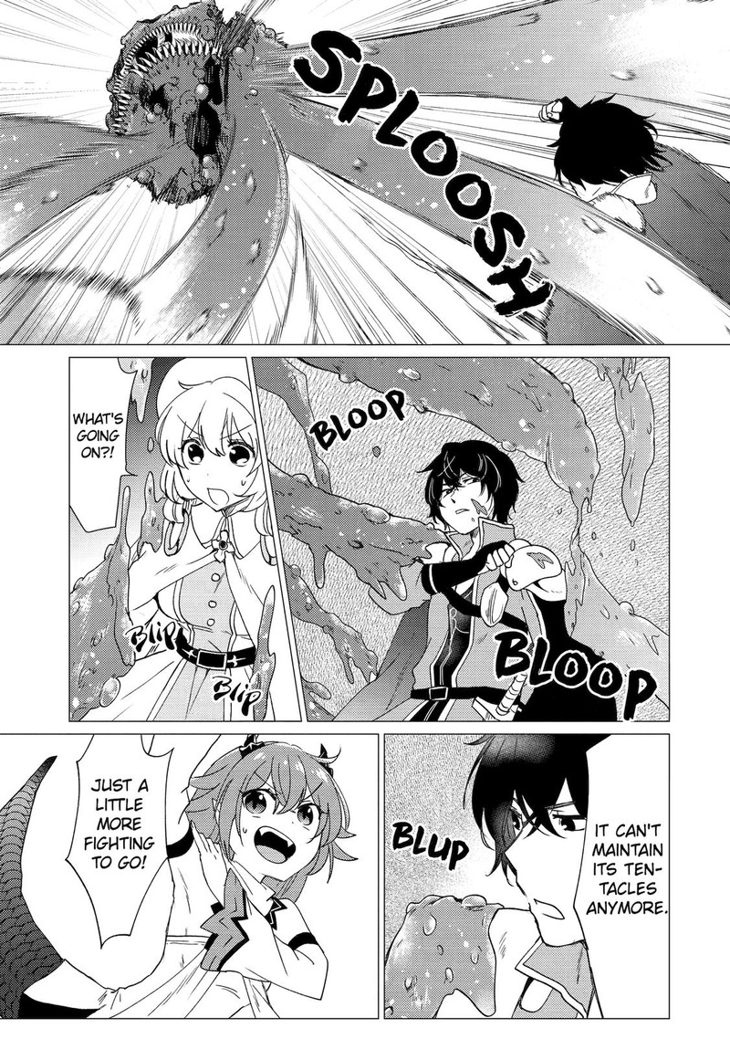 yuusha_party_wo_tsuihou_sareta_ore_da_ga_ore_kara_sudatte_kureta_you_de_ureshii_nanode_daiseijo_omae_ni_otte_korarete_wa_komaru_no_da_ga_23_11