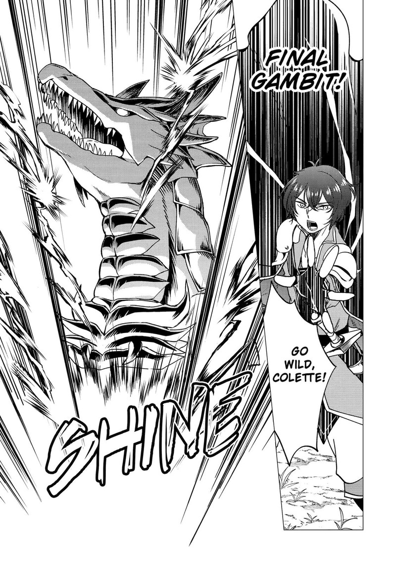 yuusha_party_wo_tsuihou_sareta_ore_da_ga_ore_kara_sudatte_kureta_you_de_ureshii_nanode_daiseijo_omae_ni_otte_korarete_wa_komaru_no_da_ga_23_15