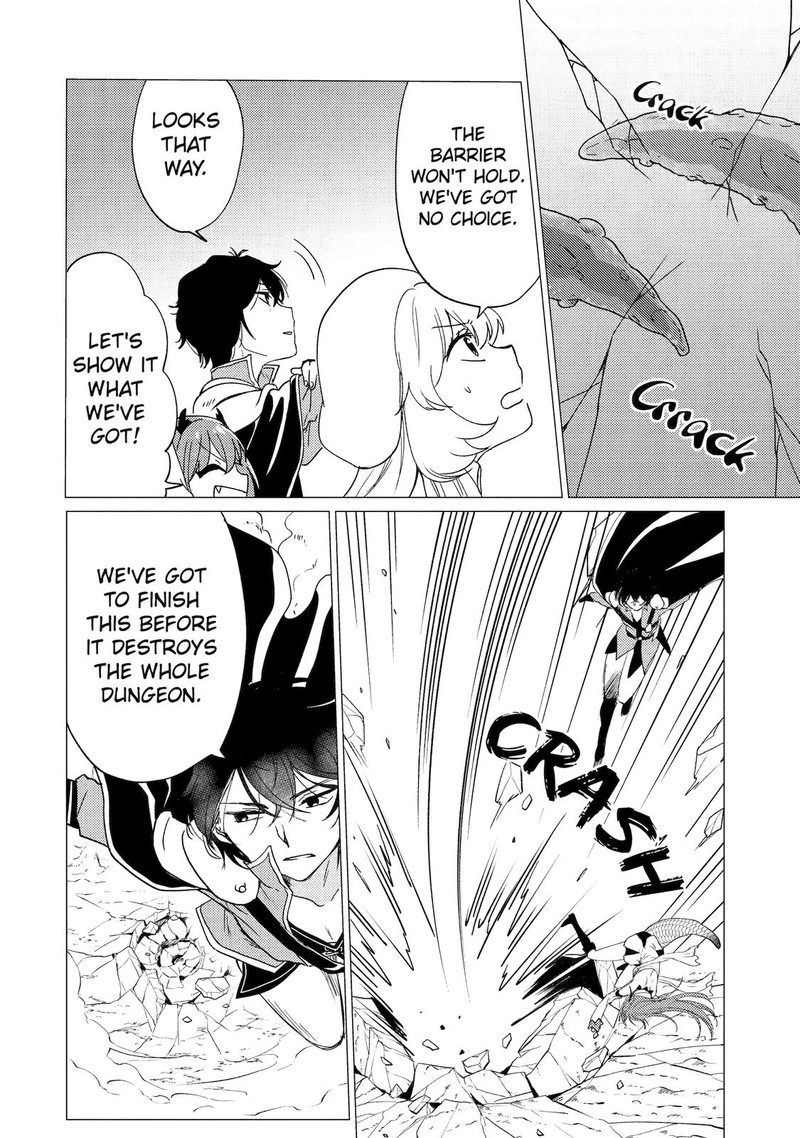yuusha_party_wo_tsuihou_sareta_ore_da_ga_ore_kara_sudatte_kureta_you_de_ureshii_nanode_daiseijo_omae_ni_otte_korarete_wa_komaru_no_da_ga_23_2