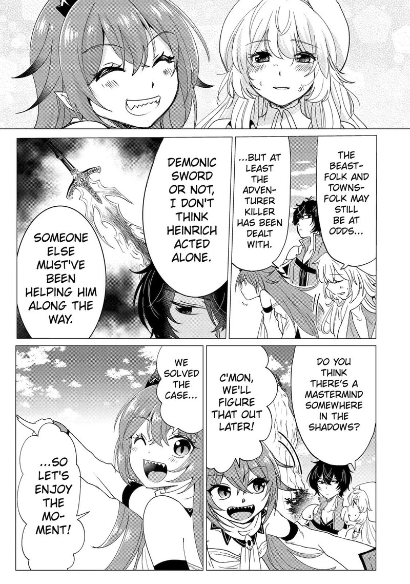 yuusha_party_wo_tsuihou_sareta_ore_da_ga_ore_kara_sudatte_kureta_you_de_ureshii_nanode_daiseijo_omae_ni_otte_korarete_wa_komaru_no_da_ga_23_21