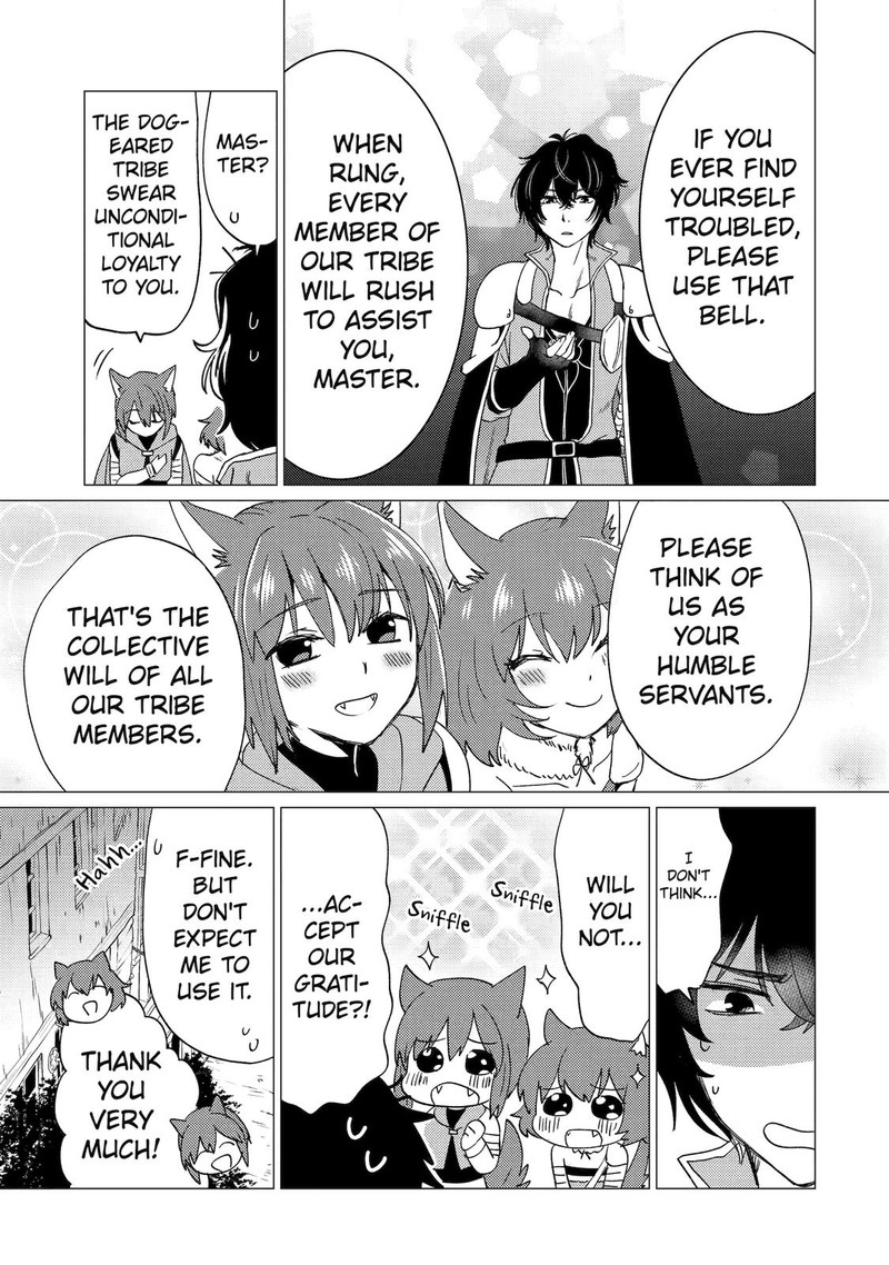yuusha_party_wo_tsuihou_sareta_ore_da_ga_ore_kara_sudatte_kureta_you_de_ureshii_nanode_daiseijo_omae_ni_otte_korarete_wa_komaru_no_da_ga_23_25