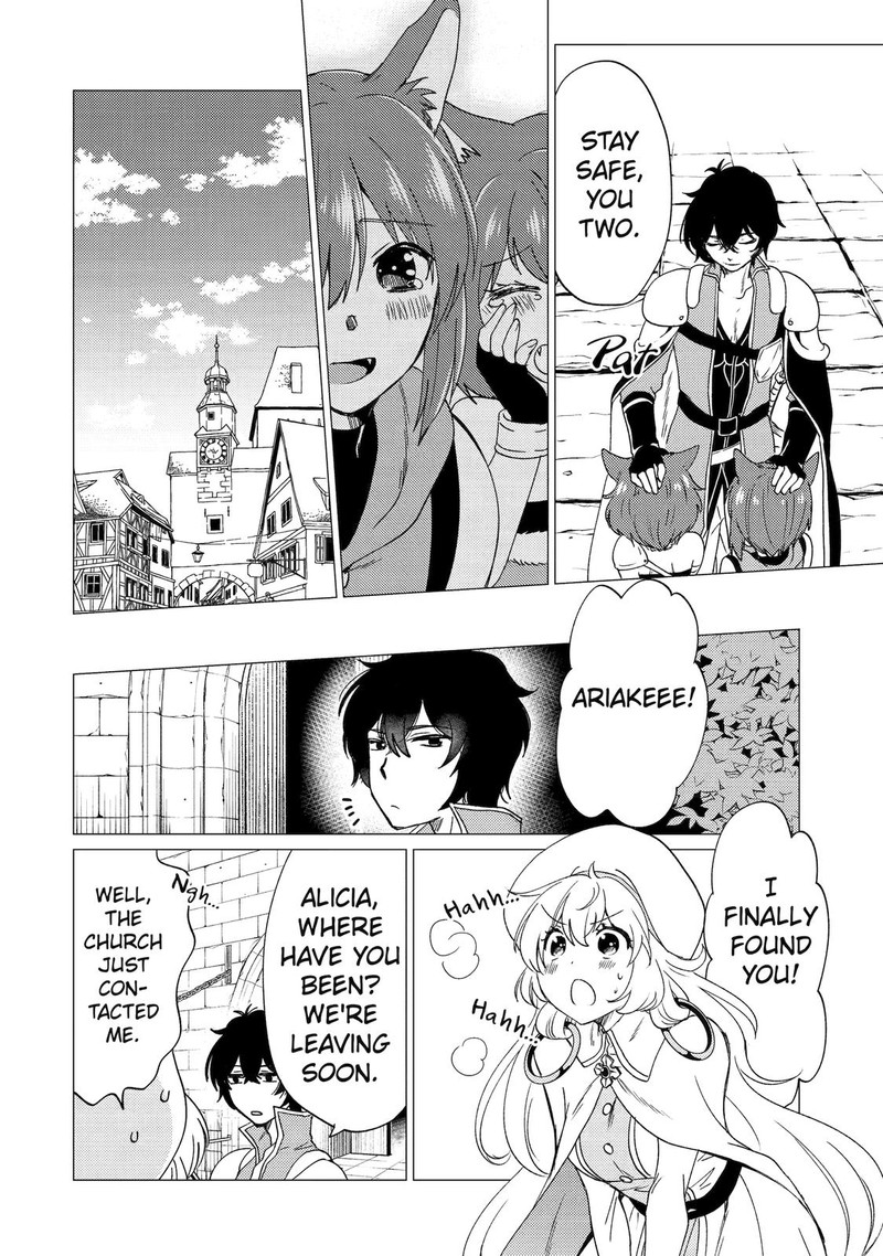 yuusha_party_wo_tsuihou_sareta_ore_da_ga_ore_kara_sudatte_kureta_you_de_ureshii_nanode_daiseijo_omae_ni_otte_korarete_wa_komaru_no_da_ga_23_26