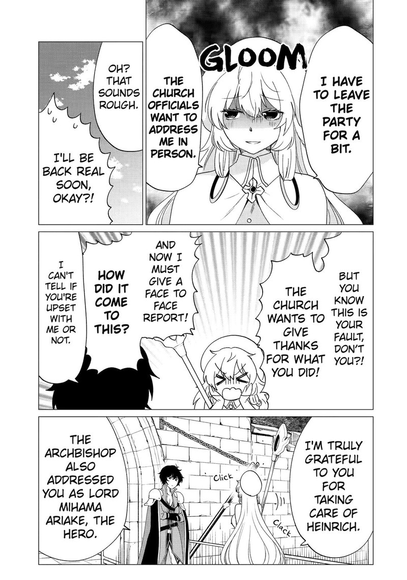 yuusha_party_wo_tsuihou_sareta_ore_da_ga_ore_kara_sudatte_kureta_you_de_ureshii_nanode_daiseijo_omae_ni_otte_korarete_wa_komaru_no_da_ga_23_27