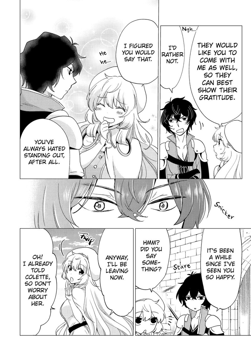 yuusha_party_wo_tsuihou_sareta_ore_da_ga_ore_kara_sudatte_kureta_you_de_ureshii_nanode_daiseijo_omae_ni_otte_korarete_wa_komaru_no_da_ga_23_28