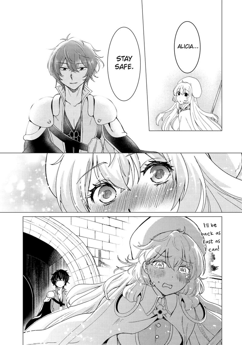 yuusha_party_wo_tsuihou_sareta_ore_da_ga_ore_kara_sudatte_kureta_you_de_ureshii_nanode_daiseijo_omae_ni_otte_korarete_wa_komaru_no_da_ga_23_29