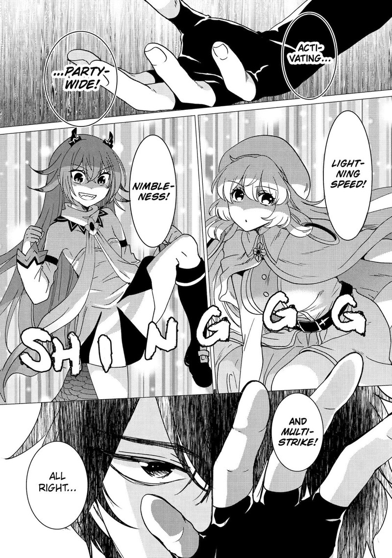 yuusha_party_wo_tsuihou_sareta_ore_da_ga_ore_kara_sudatte_kureta_you_de_ureshii_nanode_daiseijo_omae_ni_otte_korarete_wa_komaru_no_da_ga_23_3