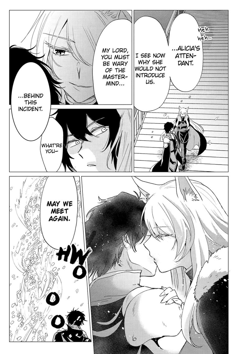 yuusha_party_wo_tsuihou_sareta_ore_da_ga_ore_kara_sudatte_kureta_you_de_ureshii_nanode_daiseijo_omae_ni_otte_korarete_wa_komaru_no_da_ga_23_31