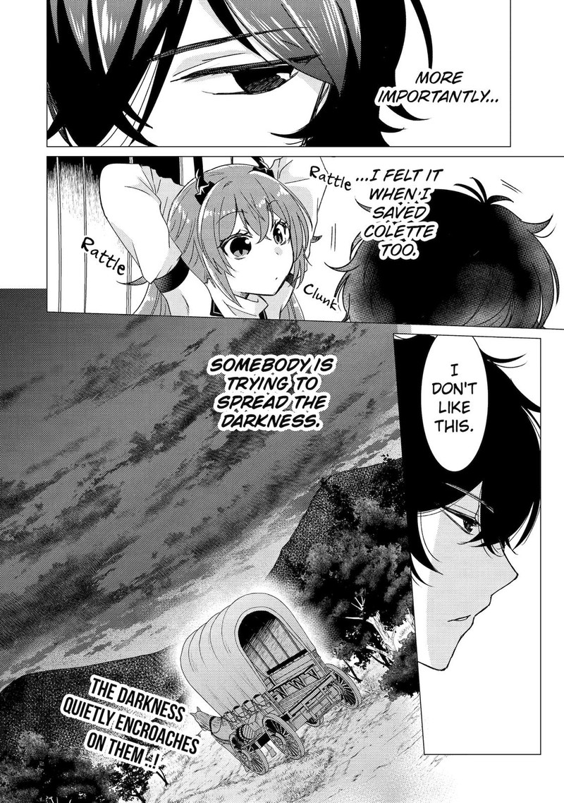 yuusha_party_wo_tsuihou_sareta_ore_da_ga_ore_kara_sudatte_kureta_you_de_ureshii_nanode_daiseijo_omae_ni_otte_korarete_wa_komaru_no_da_ga_23_34