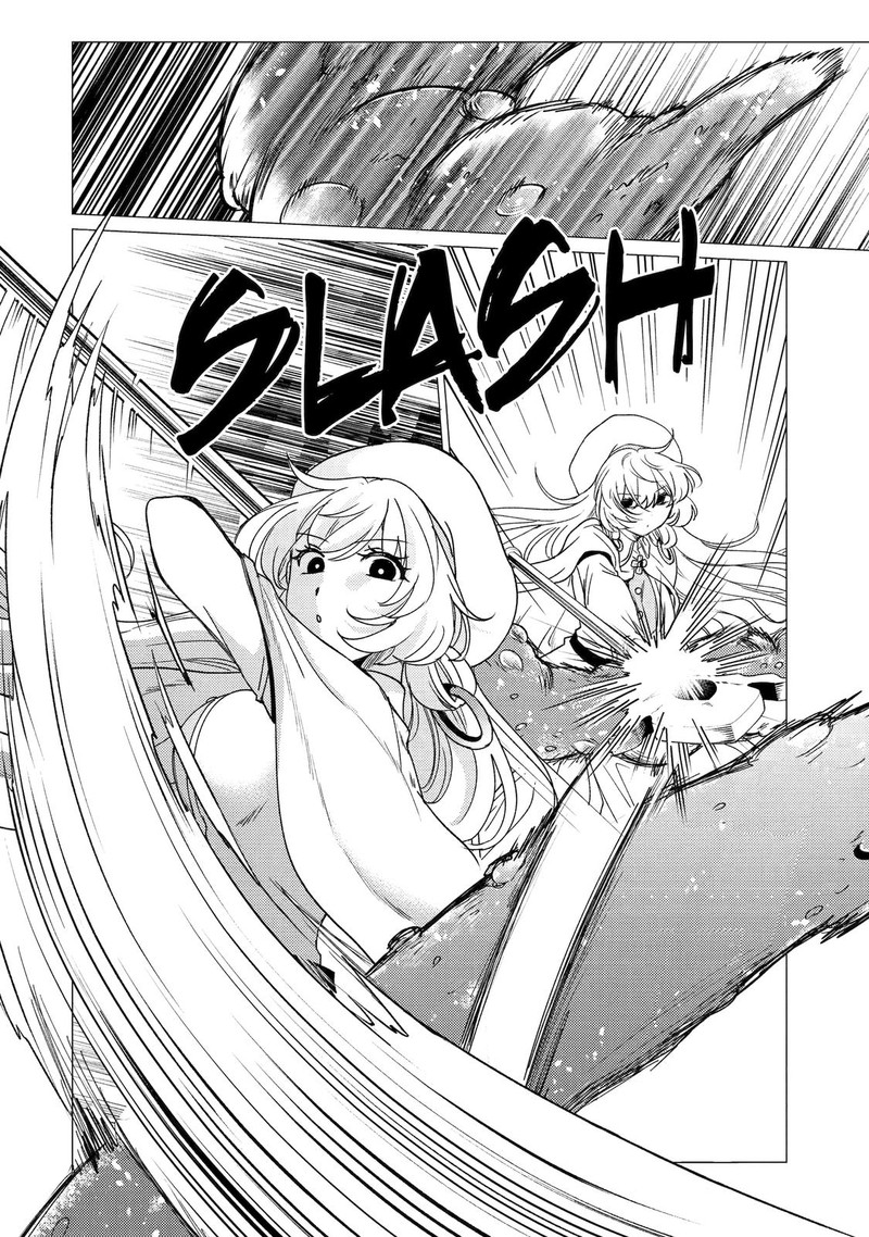 yuusha_party_wo_tsuihou_sareta_ore_da_ga_ore_kara_sudatte_kureta_you_de_ureshii_nanode_daiseijo_omae_ni_otte_korarete_wa_komaru_no_da_ga_23_6
