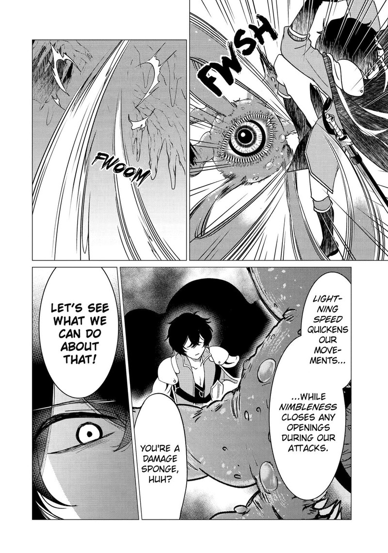yuusha_party_wo_tsuihou_sareta_ore_da_ga_ore_kara_sudatte_kureta_you_de_ureshii_nanode_daiseijo_omae_ni_otte_korarete_wa_komaru_no_da_ga_23_8
