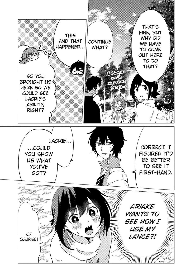 yuusha_party_wo_tsuihou_sareta_ore_da_ga_ore_kara_sudatte_kureta_you_de_ureshii_nanode_daiseijo_omae_ni_otte_korarete_wa_komaru_no_da_ga_27_13