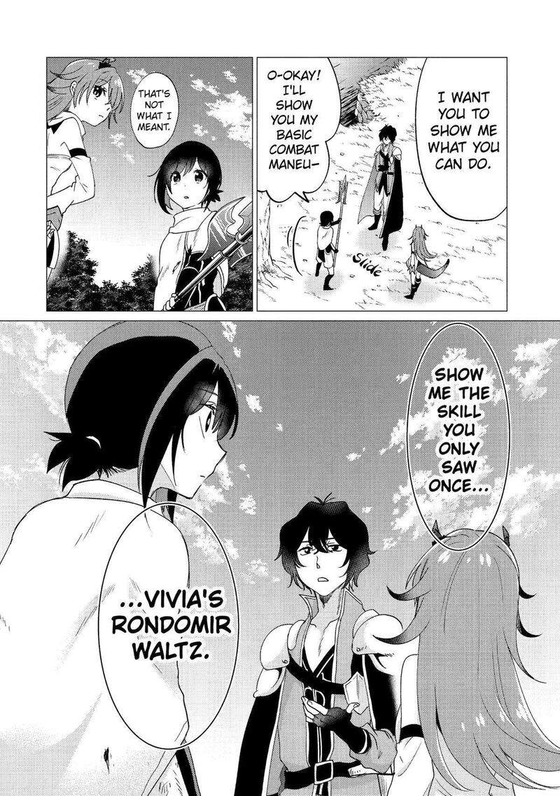 yuusha_party_wo_tsuihou_sareta_ore_da_ga_ore_kara_sudatte_kureta_you_de_ureshii_nanode_daiseijo_omae_ni_otte_korarete_wa_komaru_no_da_ga_27_14