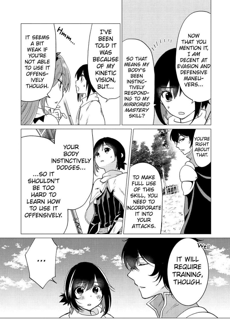 yuusha_party_wo_tsuihou_sareta_ore_da_ga_ore_kara_sudatte_kureta_you_de_ureshii_nanode_daiseijo_omae_ni_otte_korarete_wa_komaru_no_da_ga_27_19