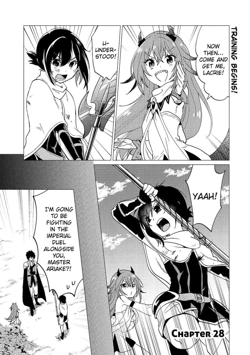 yuusha_party_wo_tsuihou_sareta_ore_da_ga_ore_kara_sudatte_kureta_you_de_ureshii_nanode_daiseijo_omae_ni_otte_korarete_wa_komaru_no_da_ga_28_1
