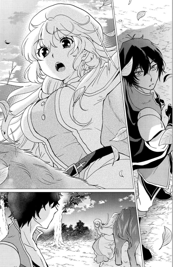 yuusha_party_wo_tsuihou_sareta_ore_da_ga_ore_kara_sudatte_kureta_you_de_ureshii_nanode_daiseijo_omae_ni_otte_korarete_wa_komaru_no_da_ga_28_11