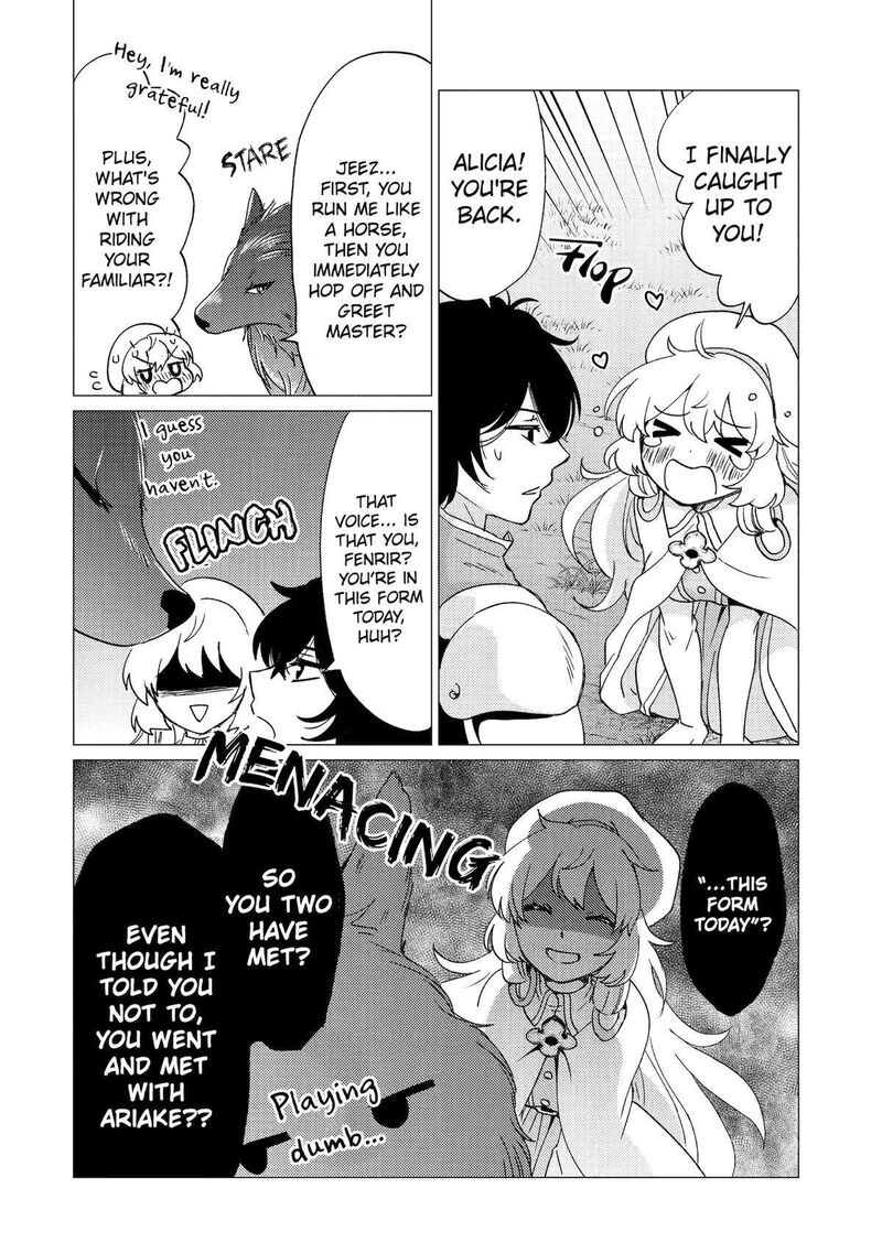 yuusha_party_wo_tsuihou_sareta_ore_da_ga_ore_kara_sudatte_kureta_you_de_ureshii_nanode_daiseijo_omae_ni_otte_korarete_wa_komaru_no_da_ga_28_12