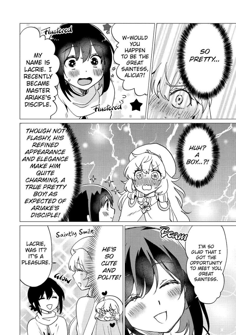 yuusha_party_wo_tsuihou_sareta_ore_da_ga_ore_kara_sudatte_kureta_you_de_ureshii_nanode_daiseijo_omae_ni_otte_korarete_wa_komaru_no_da_ga_28_14