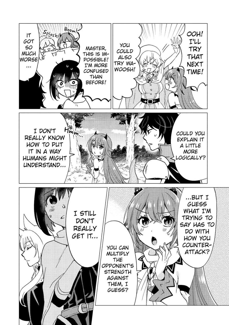 yuusha_party_wo_tsuihou_sareta_ore_da_ga_ore_kara_sudatte_kureta_you_de_ureshii_nanode_daiseijo_omae_ni_otte_korarete_wa_komaru_no_da_ga_28_18