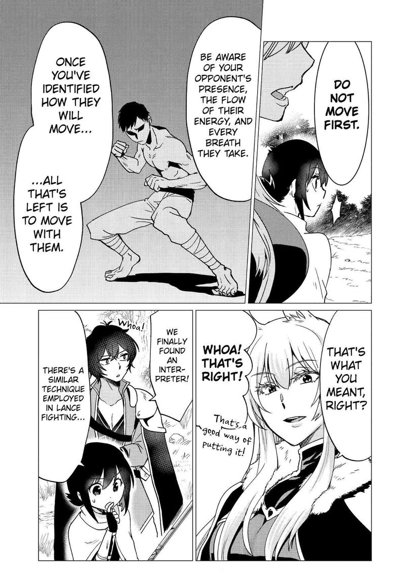 yuusha_party_wo_tsuihou_sareta_ore_da_ga_ore_kara_sudatte_kureta_you_de_ureshii_nanode_daiseijo_omae_ni_otte_korarete_wa_komaru_no_da_ga_28_19