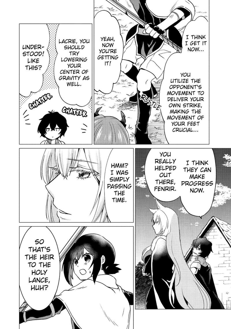 yuusha_party_wo_tsuihou_sareta_ore_da_ga_ore_kara_sudatte_kureta_you_de_ureshii_nanode_daiseijo_omae_ni_otte_korarete_wa_komaru_no_da_ga_28_20