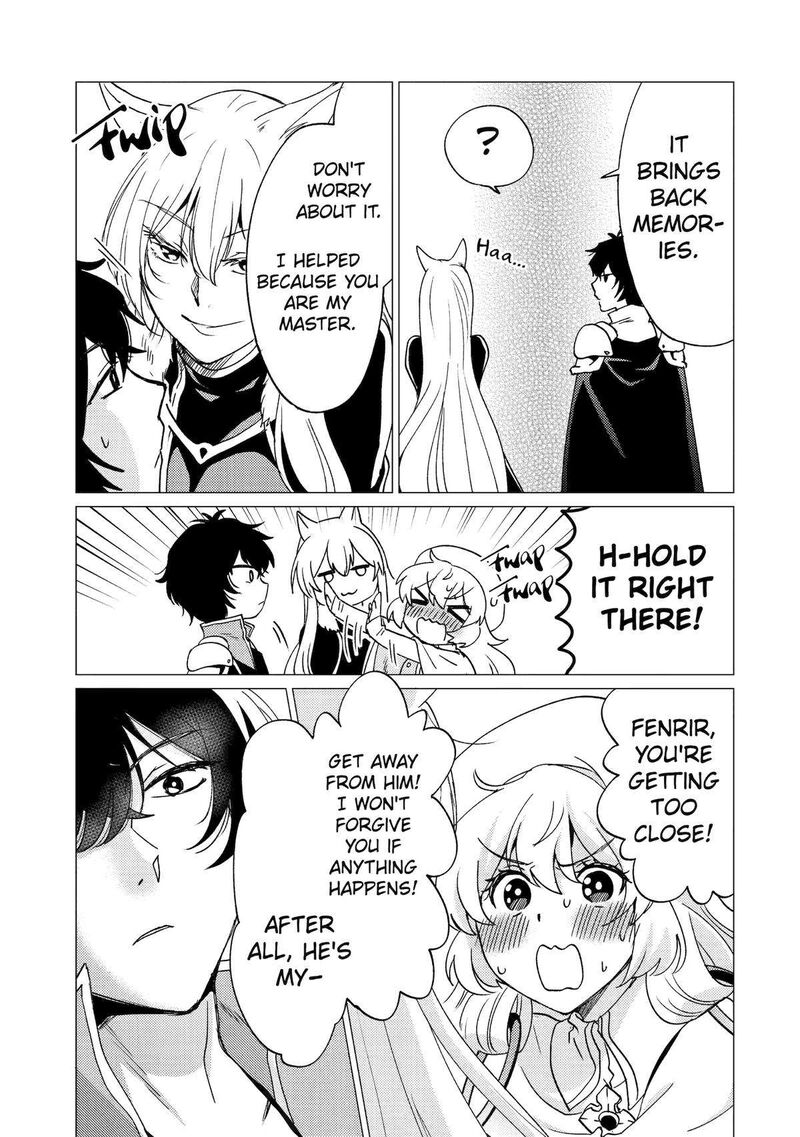 yuusha_party_wo_tsuihou_sareta_ore_da_ga_ore_kara_sudatte_kureta_you_de_ureshii_nanode_daiseijo_omae_ni_otte_korarete_wa_komaru_no_da_ga_28_21