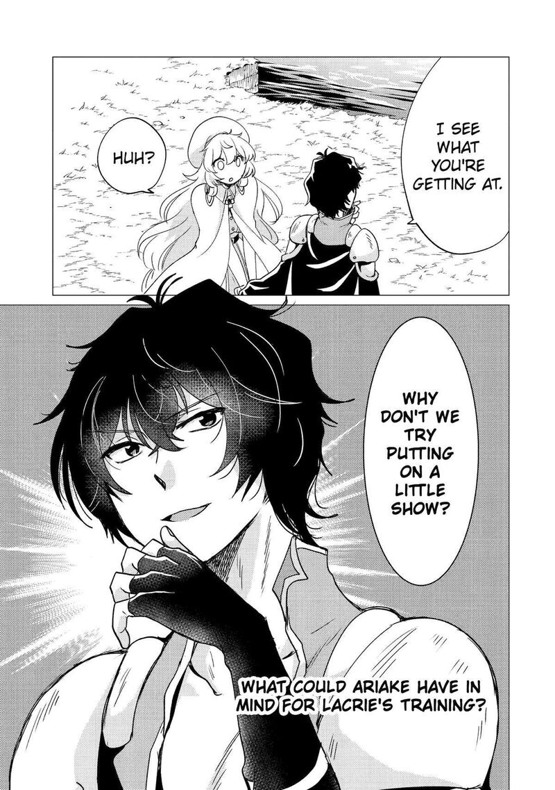 yuusha_party_wo_tsuihou_sareta_ore_da_ga_ore_kara_sudatte_kureta_you_de_ureshii_nanode_daiseijo_omae_ni_otte_korarete_wa_komaru_no_da_ga_28_25