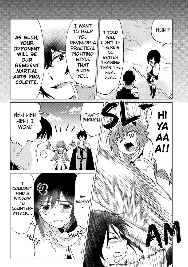 yuusha_party_wo_tsuihou_sareta_ore_da_ga_ore_kara_sudatte_kureta_you_de_ureshii_nanode_daiseijo_omae_ni_otte_korarete_wa_komaru_no_da_ga_28_3