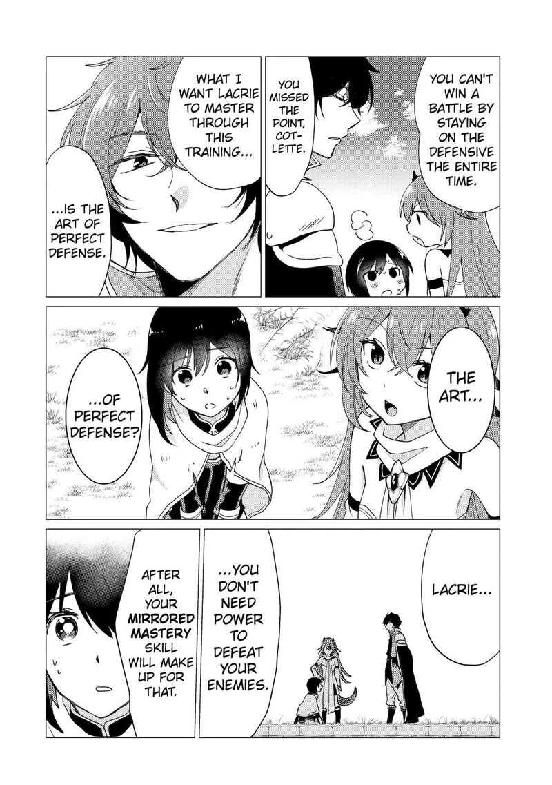 yuusha_party_wo_tsuihou_sareta_ore_da_ga_ore_kara_sudatte_kureta_you_de_ureshii_nanode_daiseijo_omae_ni_otte_korarete_wa_komaru_no_da_ga_28_4