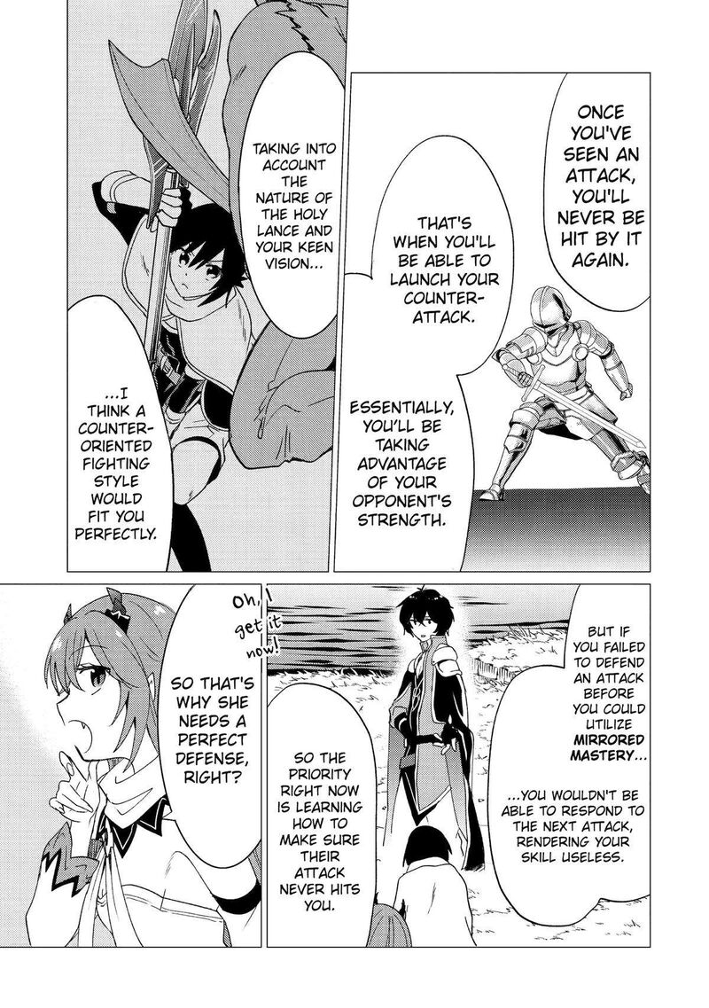 yuusha_party_wo_tsuihou_sareta_ore_da_ga_ore_kara_sudatte_kureta_you_de_ureshii_nanode_daiseijo_omae_ni_otte_korarete_wa_komaru_no_da_ga_28_5