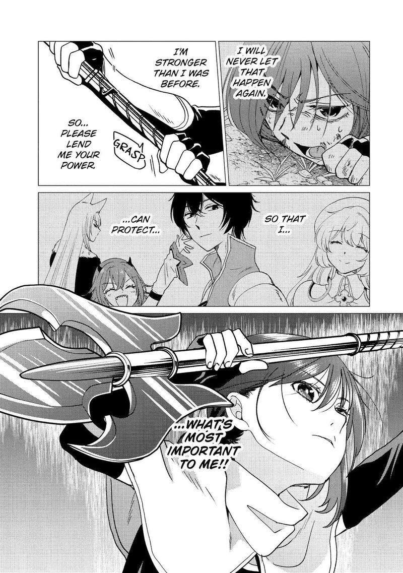 yuusha_party_wo_tsuihou_sareta_ore_da_ga_ore_kara_sudatte_kureta_you_de_ureshii_nanode_daiseijo_omae_ni_otte_korarete_wa_komaru_no_da_ga_30_13