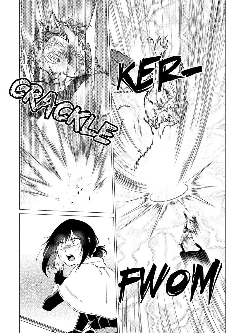 yuusha_party_wo_tsuihou_sareta_ore_da_ga_ore_kara_sudatte_kureta_you_de_ureshii_nanode_daiseijo_omae_ni_otte_korarete_wa_komaru_no_da_ga_30_14