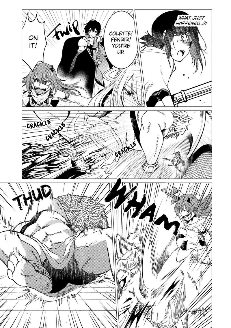 yuusha_party_wo_tsuihou_sareta_ore_da_ga_ore_kara_sudatte_kureta_you_de_ureshii_nanode_daiseijo_omae_ni_otte_korarete_wa_komaru_no_da_ga_30_15