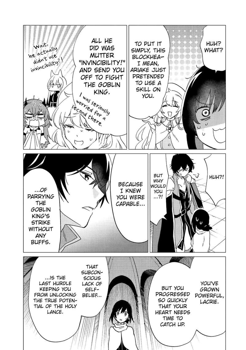 yuusha_party_wo_tsuihou_sareta_ore_da_ga_ore_kara_sudatte_kureta_you_de_ureshii_nanode_daiseijo_omae_ni_otte_korarete_wa_komaru_no_da_ga_30_17