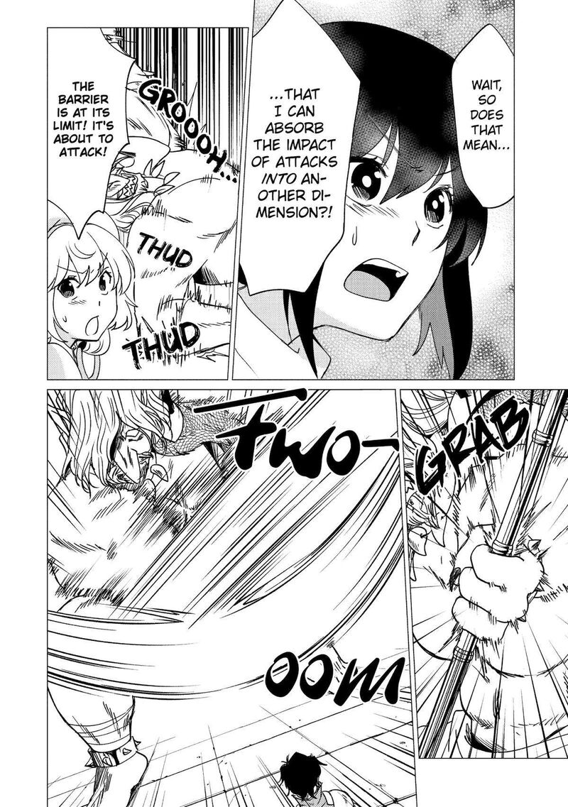 yuusha_party_wo_tsuihou_sareta_ore_da_ga_ore_kara_sudatte_kureta_you_de_ureshii_nanode_daiseijo_omae_ni_otte_korarete_wa_komaru_no_da_ga_30_20