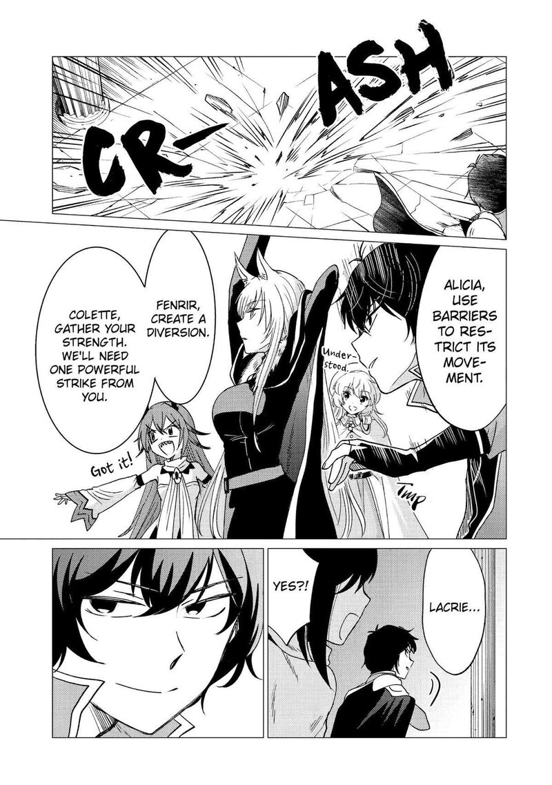 yuusha_party_wo_tsuihou_sareta_ore_da_ga_ore_kara_sudatte_kureta_you_de_ureshii_nanode_daiseijo_omae_ni_otte_korarete_wa_komaru_no_da_ga_30_21