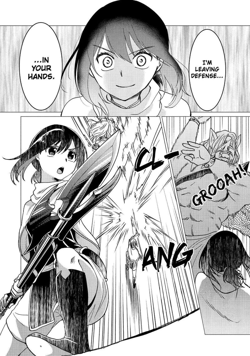 yuusha_party_wo_tsuihou_sareta_ore_da_ga_ore_kara_sudatte_kureta_you_de_ureshii_nanode_daiseijo_omae_ni_otte_korarete_wa_komaru_no_da_ga_30_22