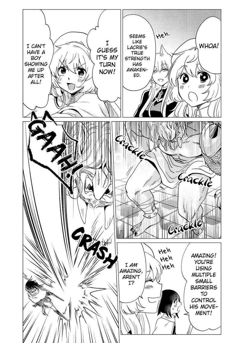 yuusha_party_wo_tsuihou_sareta_ore_da_ga_ore_kara_sudatte_kureta_you_de_ureshii_nanode_daiseijo_omae_ni_otte_korarete_wa_komaru_no_da_ga_30_23