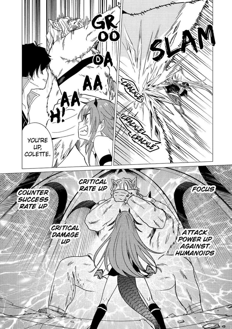 yuusha_party_wo_tsuihou_sareta_ore_da_ga_ore_kara_sudatte_kureta_you_de_ureshii_nanode_daiseijo_omae_ni_otte_korarete_wa_komaru_no_da_ga_30_25