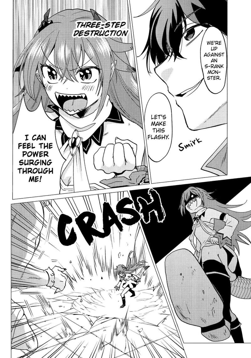 yuusha_party_wo_tsuihou_sareta_ore_da_ga_ore_kara_sudatte_kureta_you_de_ureshii_nanode_daiseijo_omae_ni_otte_korarete_wa_komaru_no_da_ga_30_26