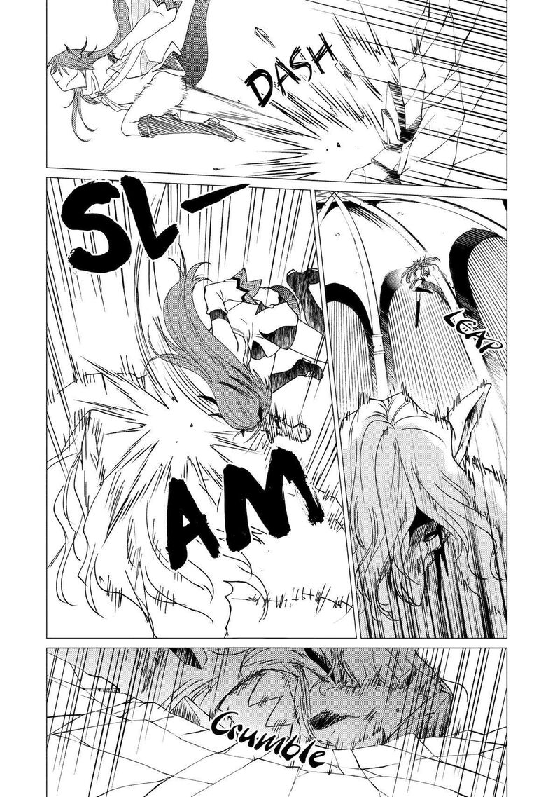 yuusha_party_wo_tsuihou_sareta_ore_da_ga_ore_kara_sudatte_kureta_you_de_ureshii_nanode_daiseijo_omae_ni_otte_korarete_wa_komaru_no_da_ga_30_28