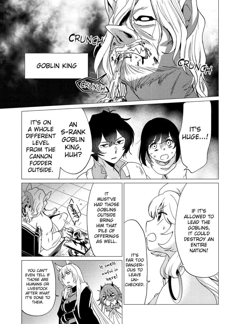 yuusha_party_wo_tsuihou_sareta_ore_da_ga_ore_kara_sudatte_kureta_you_de_ureshii_nanode_daiseijo_omae_ni_otte_korarete_wa_komaru_no_da_ga_30_3