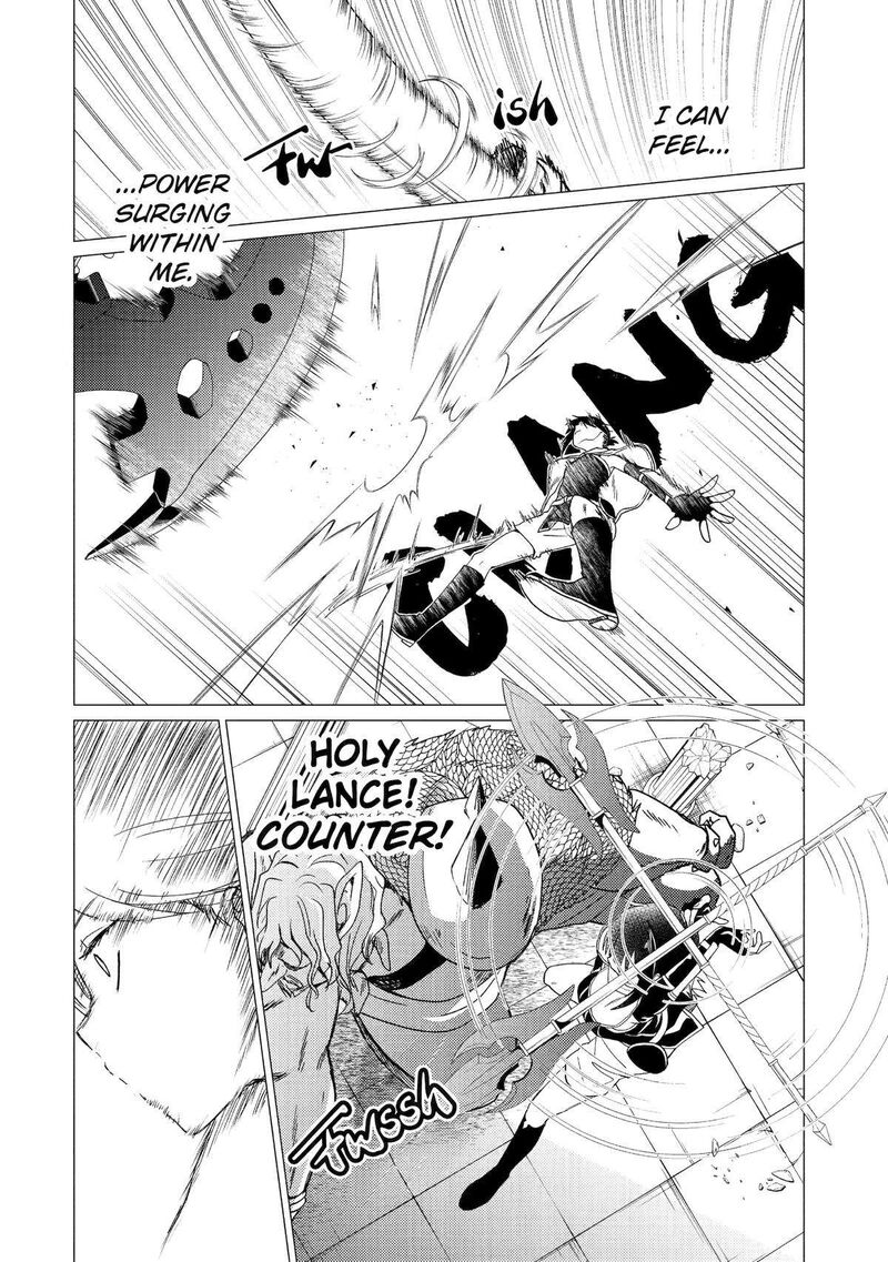 yuusha_party_wo_tsuihou_sareta_ore_da_ga_ore_kara_sudatte_kureta_you_de_ureshii_nanode_daiseijo_omae_ni_otte_korarete_wa_komaru_no_da_ga_30_32