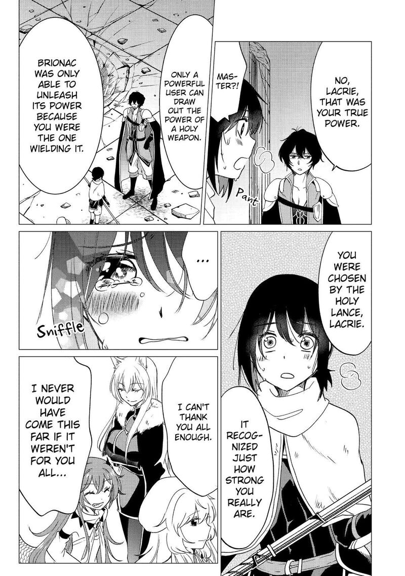 yuusha_party_wo_tsuihou_sareta_ore_da_ga_ore_kara_sudatte_kureta_you_de_ureshii_nanode_daiseijo_omae_ni_otte_korarete_wa_komaru_no_da_ga_30_35