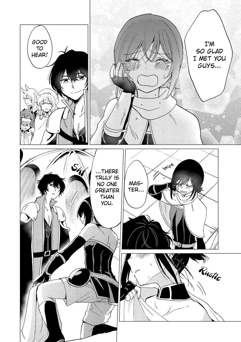 yuusha_party_wo_tsuihou_sareta_ore_da_ga_ore_kara_sudatte_kureta_you_de_ureshii_nanode_daiseijo_omae_ni_otte_korarete_wa_komaru_no_da_ga_30_36