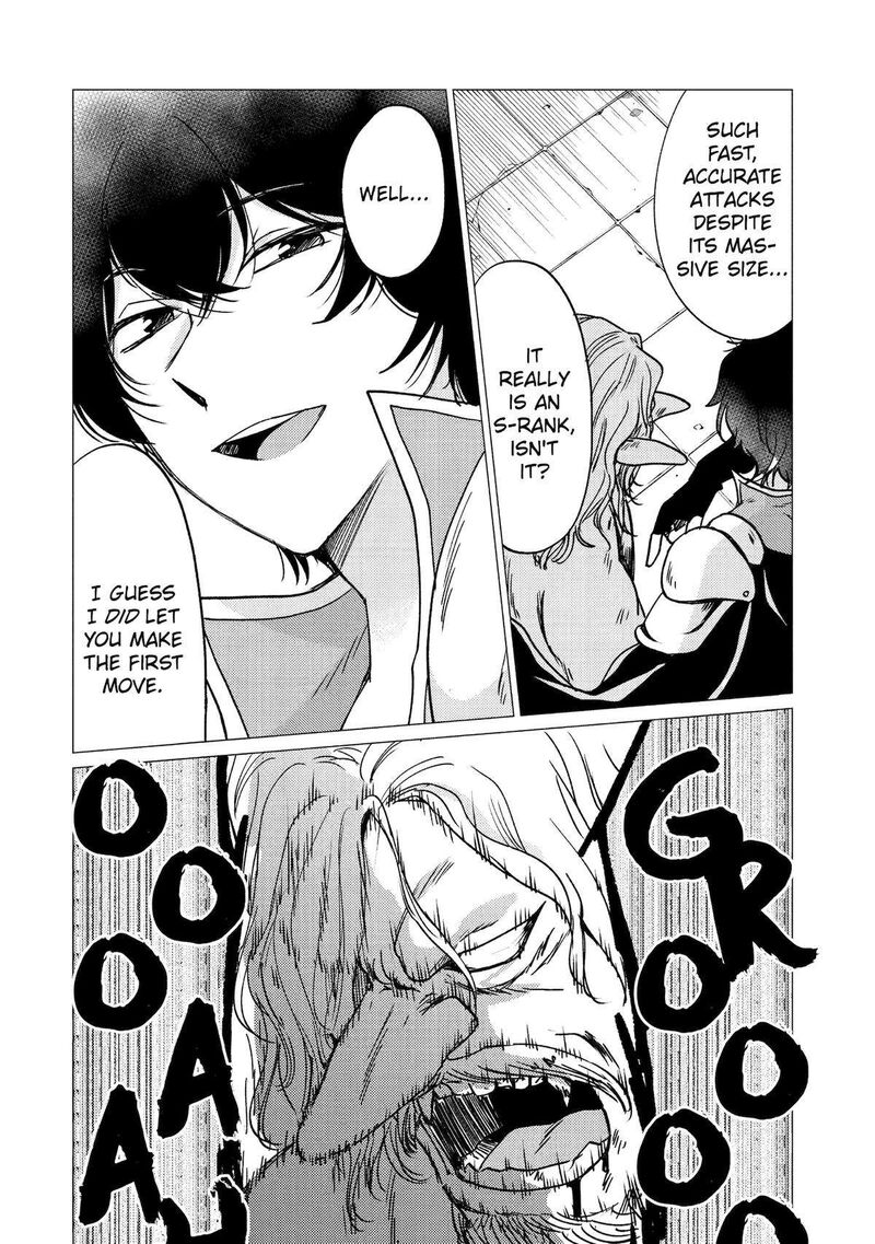 yuusha_party_wo_tsuihou_sareta_ore_da_ga_ore_kara_sudatte_kureta_you_de_ureshii_nanode_daiseijo_omae_ni_otte_korarete_wa_komaru_no_da_ga_30_6