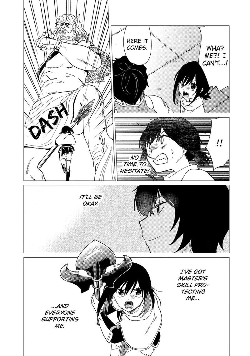 yuusha_party_wo_tsuihou_sareta_ore_da_ga_ore_kara_sudatte_kureta_you_de_ureshii_nanode_daiseijo_omae_ni_otte_korarete_wa_komaru_no_da_ga_30_9
